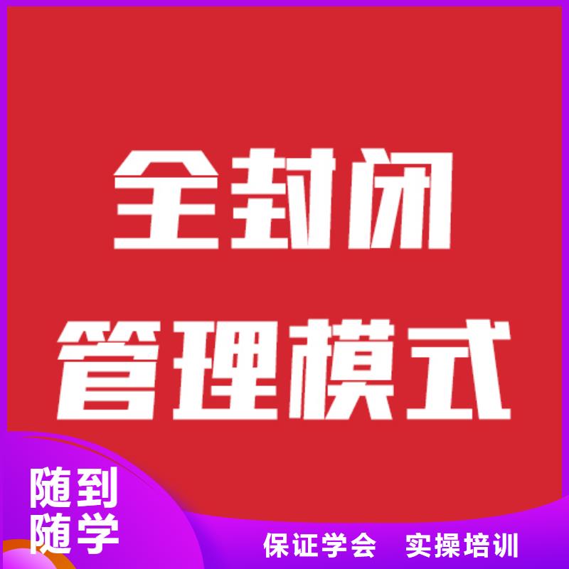 前五艺考生文化课补习学校立行学校名师授课