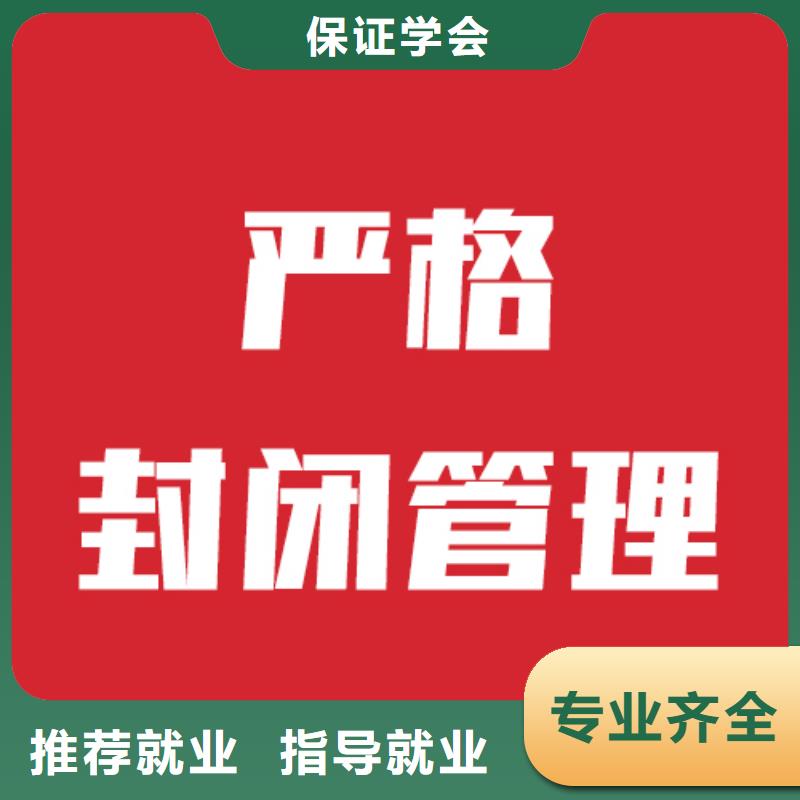 艺考文化课集训机构有了解的吗开始招生了吗