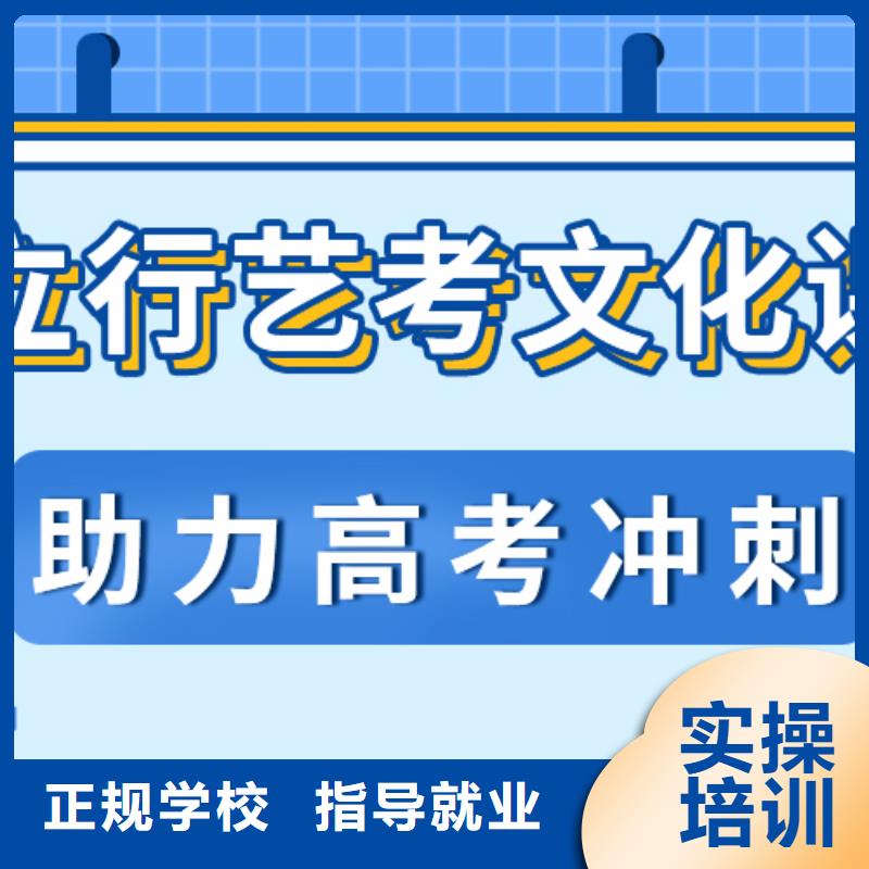 艺考文化课培训班_高考语文辅导随到随学