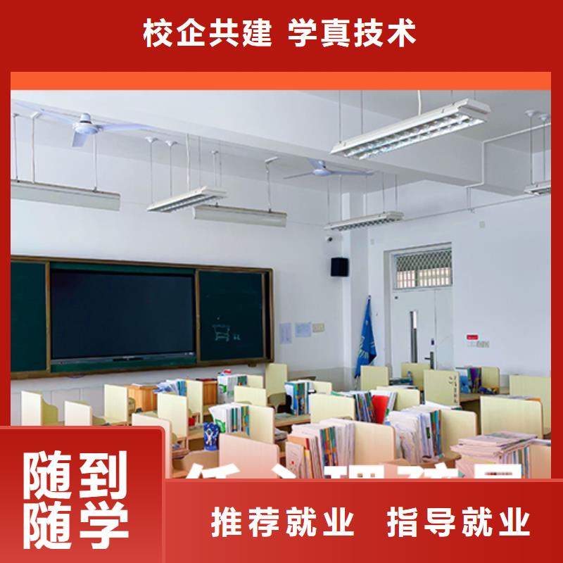 高考复读学校高中物理补习老师专业