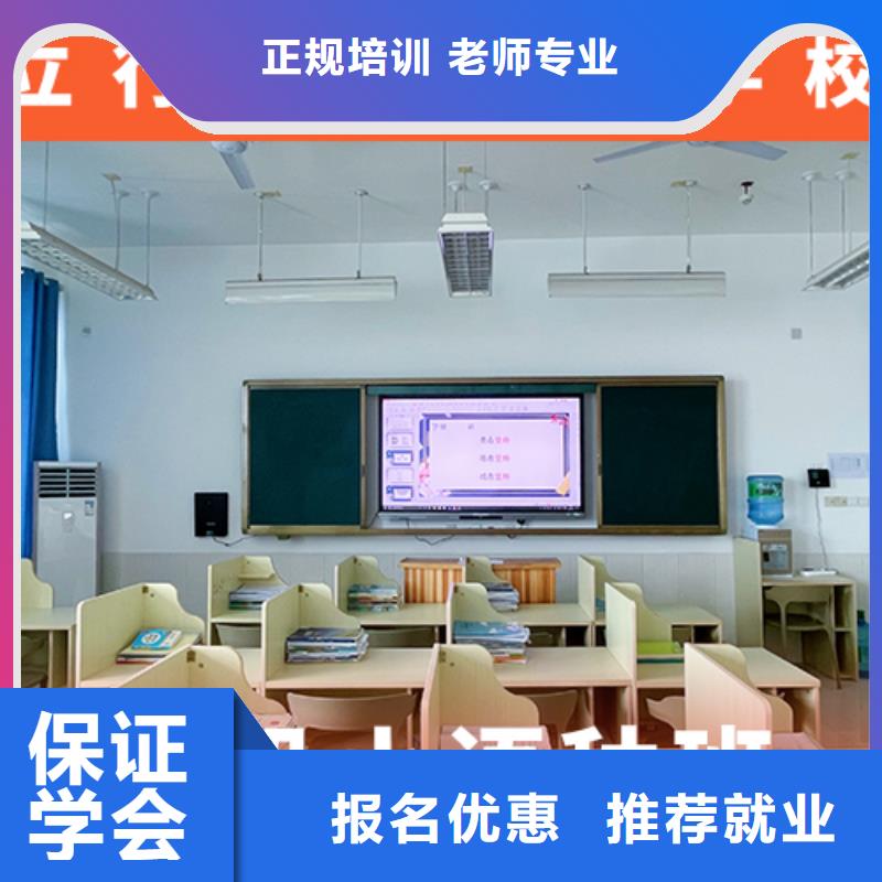 高考复读培训学校学费值得去吗？