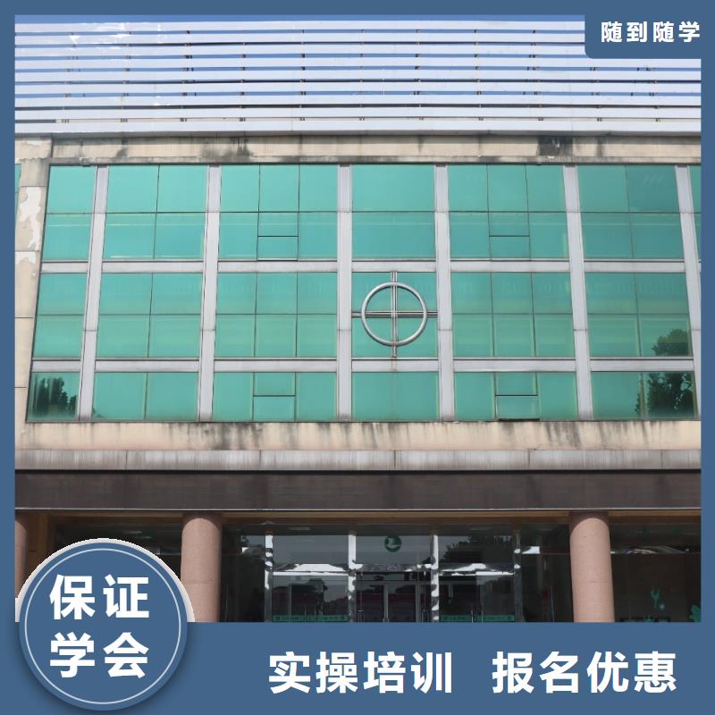 艺考生文化课集训班复读学校专业齐全