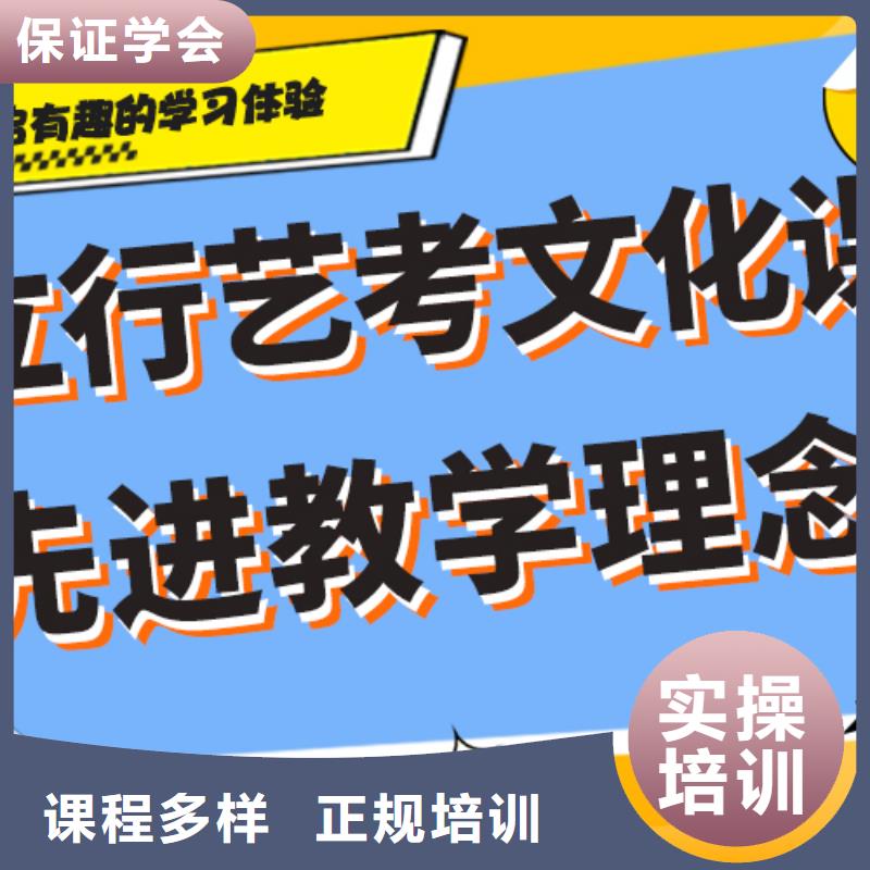 艺考生文化课集训冲刺一览表温馨的宿舍