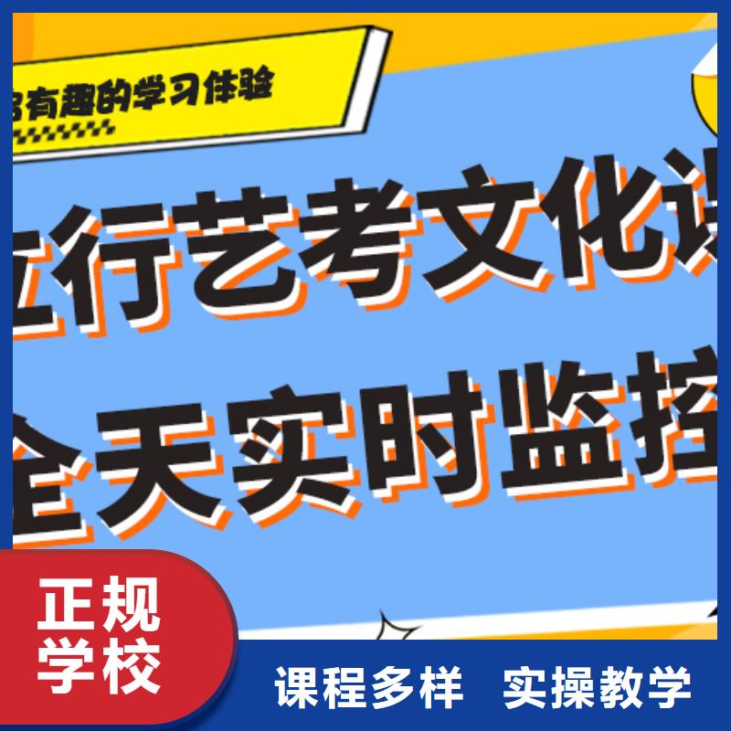 艺考生文化课培训学校一年多少钱温馨的宿舍