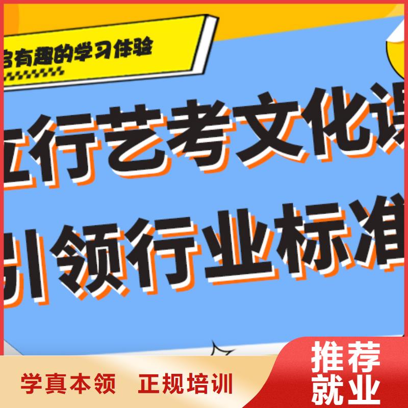 艺术生文化课培训机构哪家好太空舱式宿舍