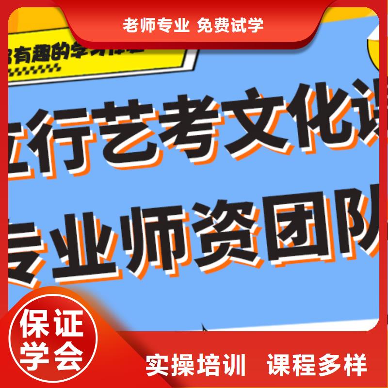 艺考生文化课辅导集训价格温馨的宿舍