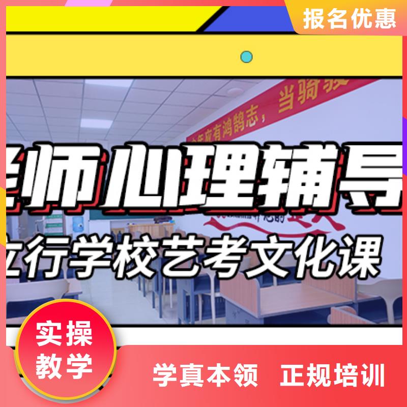 艺术生文化课培训补习一览表太空舱式宿舍