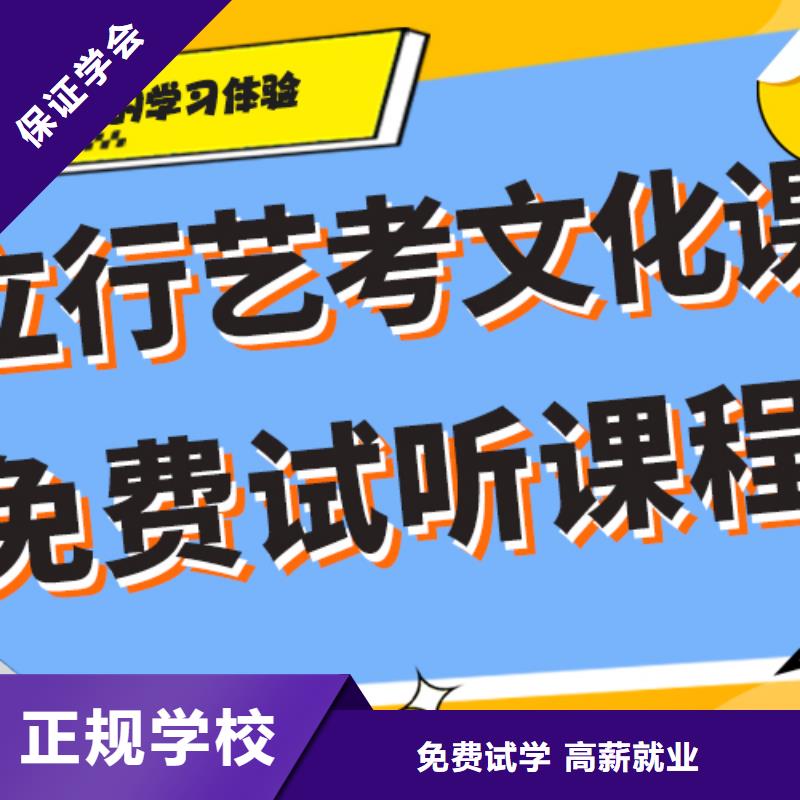 艺术生文化课补习机构一览表太空舱式宿舍