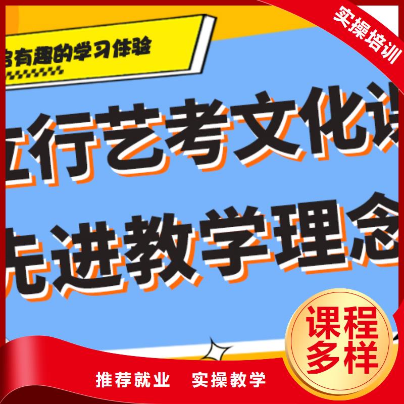 艺考生文化课补习学校哪个好太空舱式宿舍