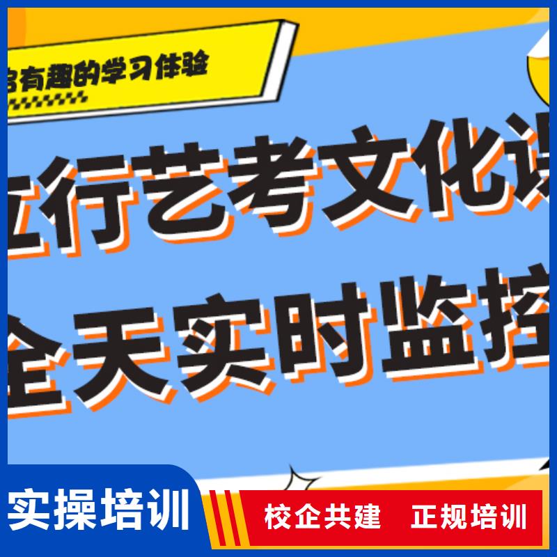 艺考文化课辅导班_【舞蹈艺考培训】技能+学历