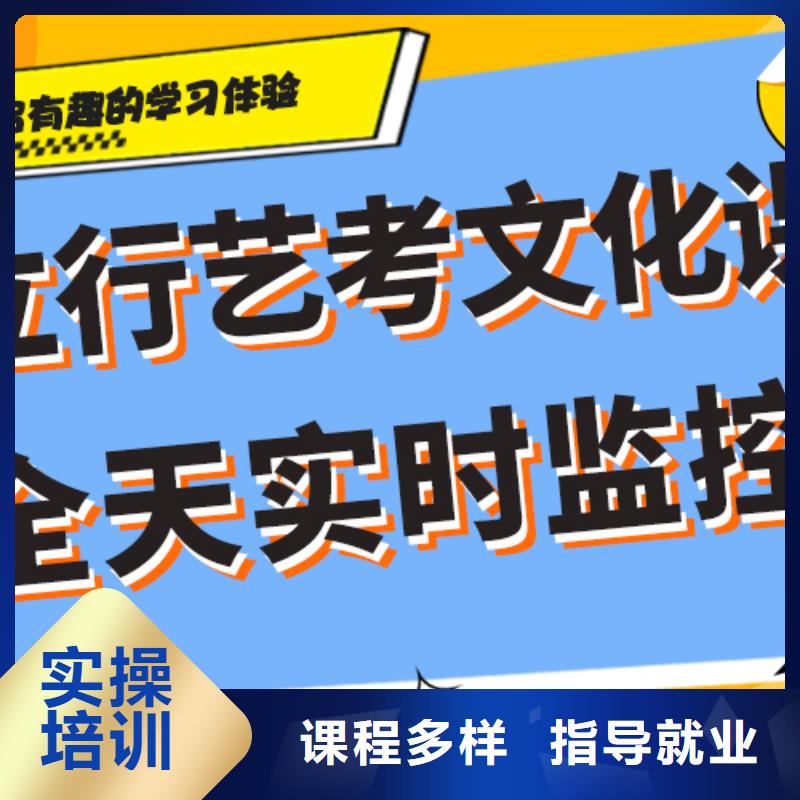 艺术生文化课补习机构学费多少钱温馨的宿舍