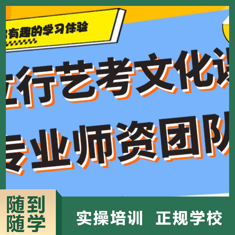 艺考文化课辅导班_【舞蹈艺考培训】技能+学历