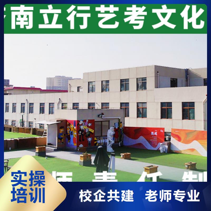 艺考文化课辅导班高中物理补习随到随学