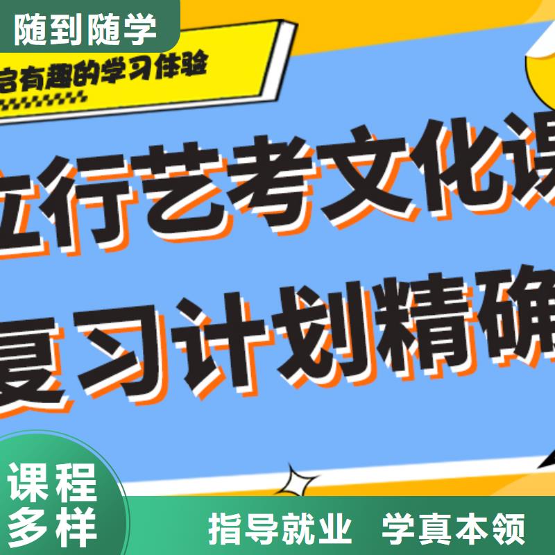 排行艺考生文化课补习机构太空舱式宿舍