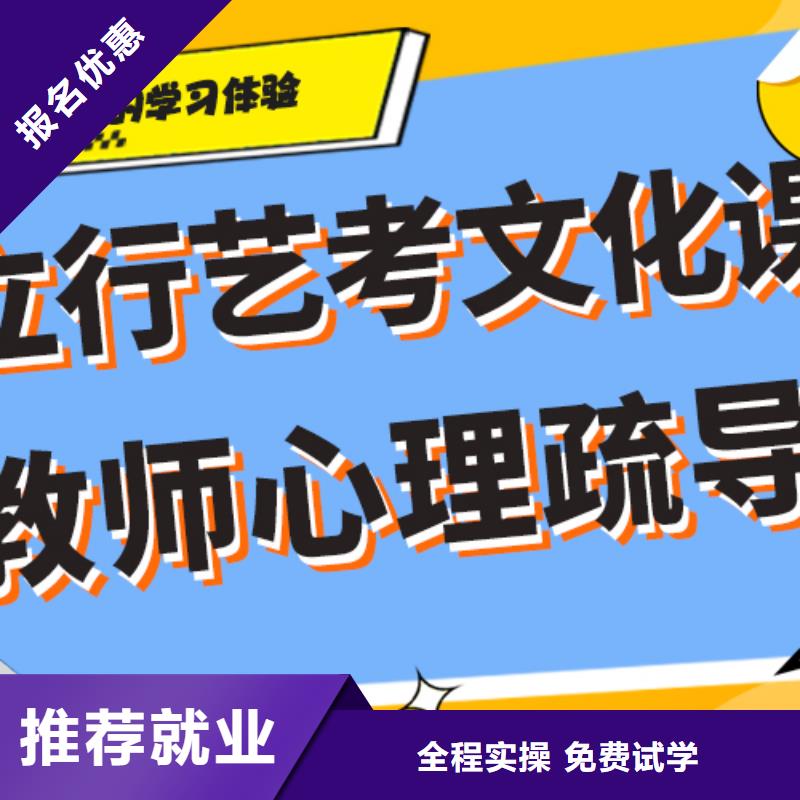 排行艺考生文化课补习机构太空舱式宿舍