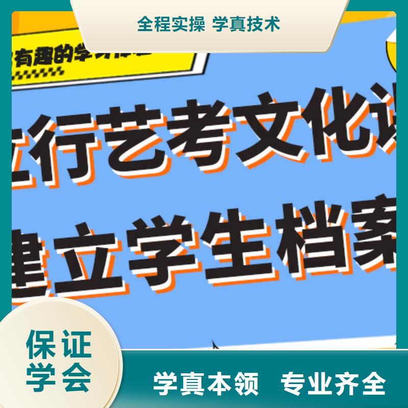 排行榜艺术生文化课培训机构太空舱式宿舍