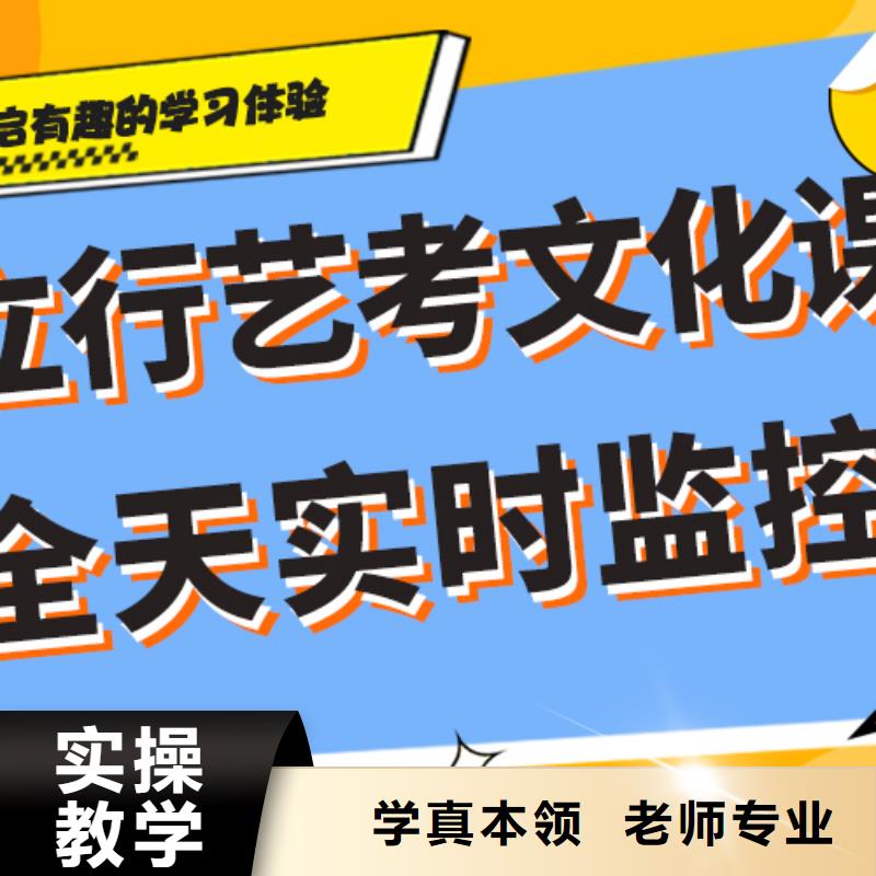 排行艺考生文化课补习机构太空舱式宿舍