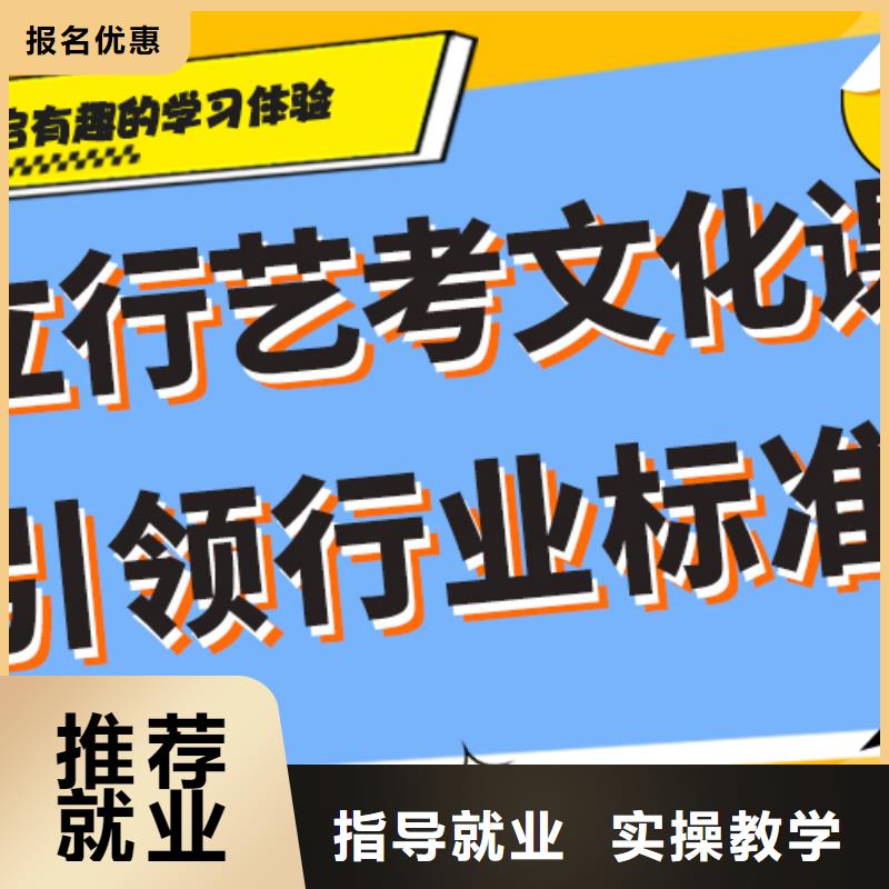 一年多少钱艺术生文化课补习机构温馨的宿舍