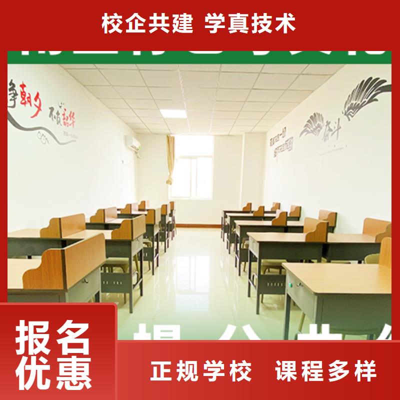 多少钱艺考生文化课补习学校针对性教学