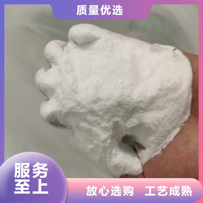 工业葡萄糖污水处理应用范围广