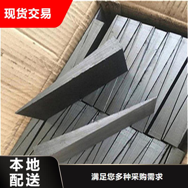 基建施工用楔铁厂家-质量保证