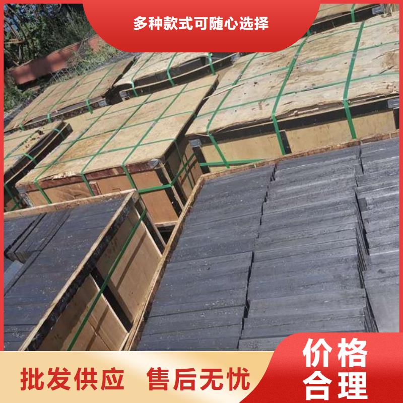 品牌的基建施工用楔铁厂家