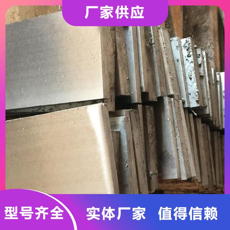 斜垫铁-铸铁装配试验工作台做工细致