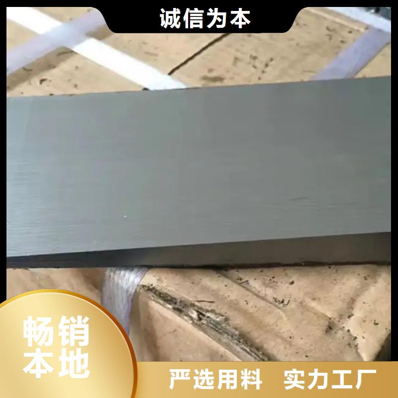 核电站设备专用斜垫铁甄选厂家