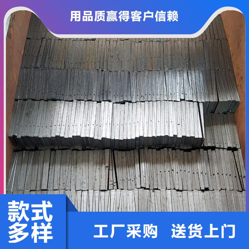 质量优的斜铁供应商