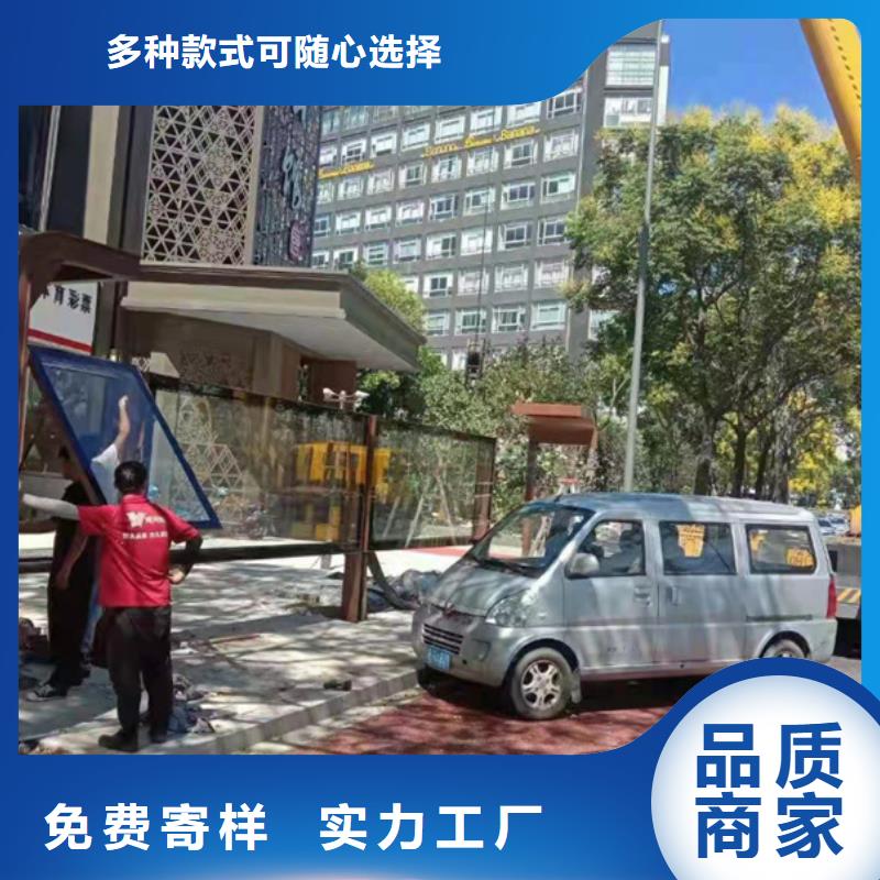 不锈钢候车亭来图定制