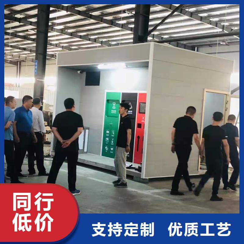 环保垃圾分类亭垃圾房施工团队