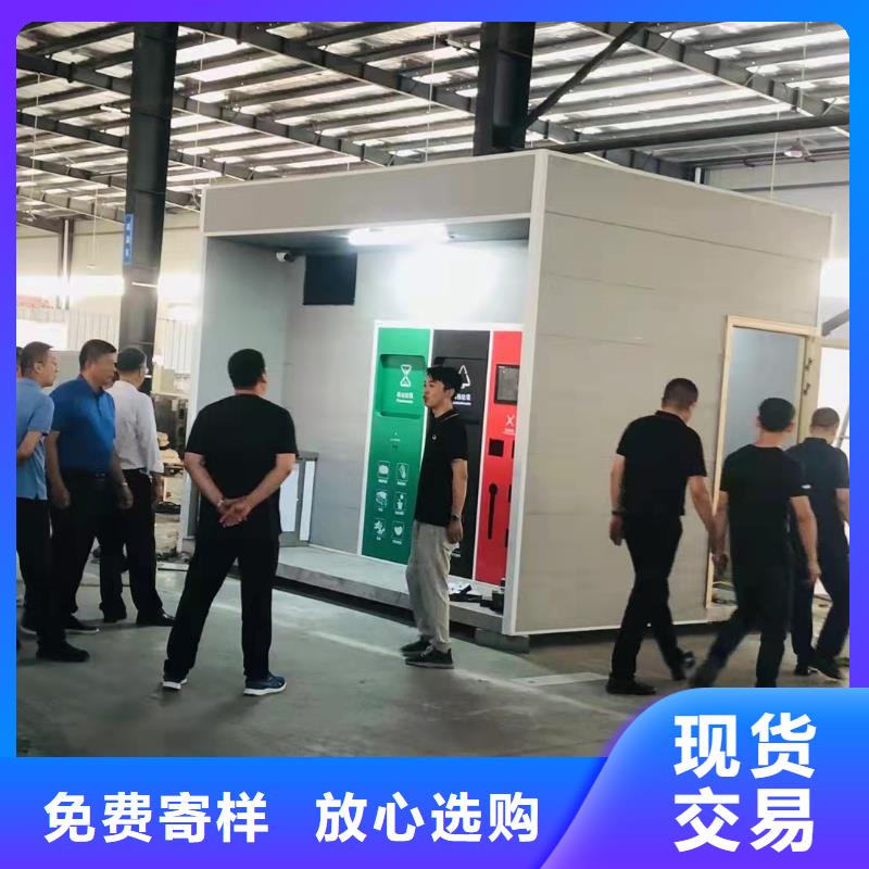 
环卫垃圾分类亭施工团队