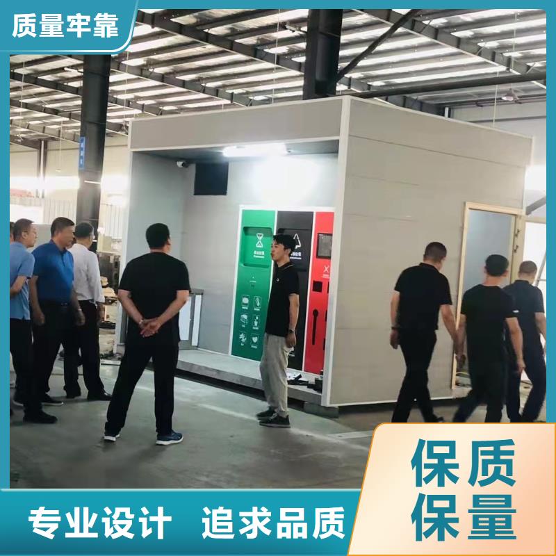 环保垃圾分类亭垃圾房发货及时