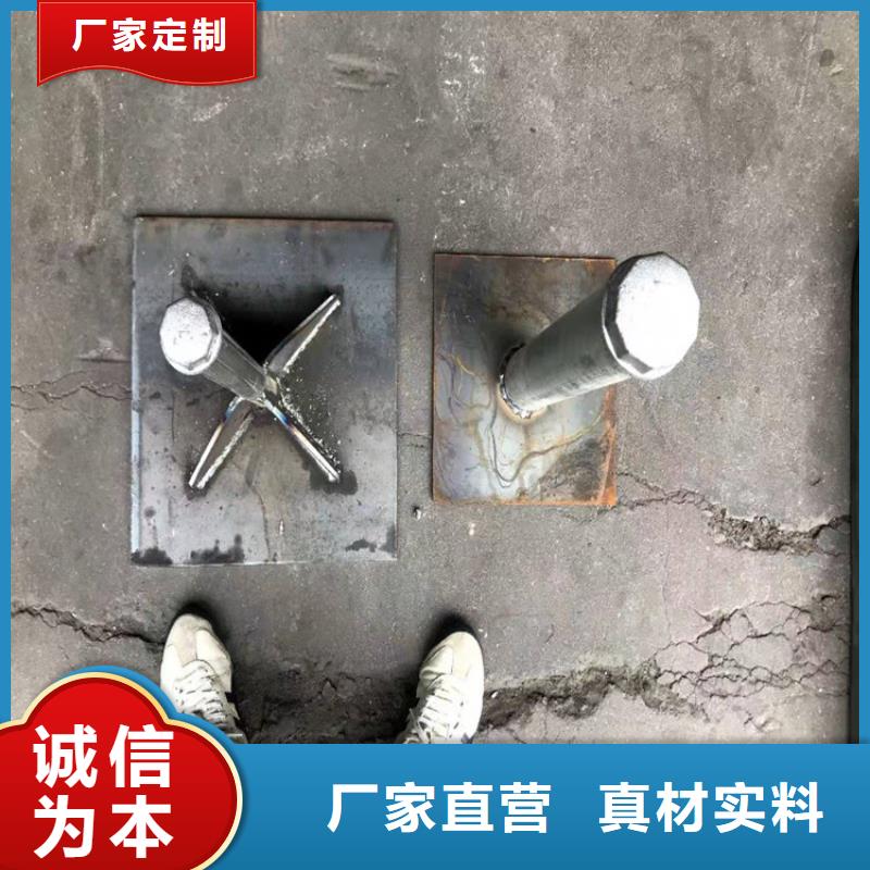 路基沉降板厂家来图定制