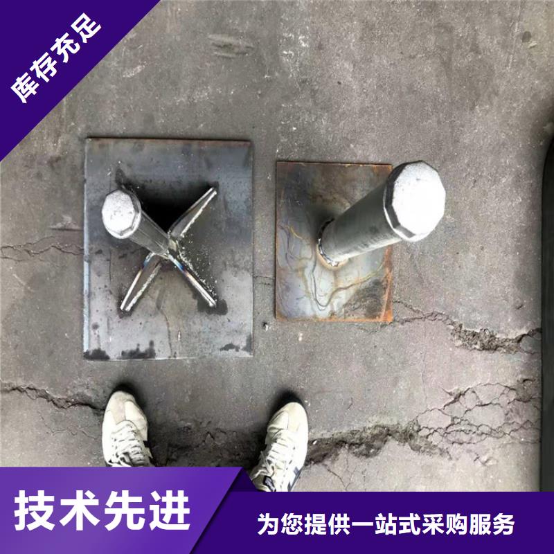 路基沉降板现货供应