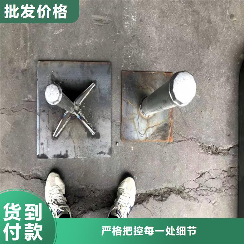 沉降板使用无忧