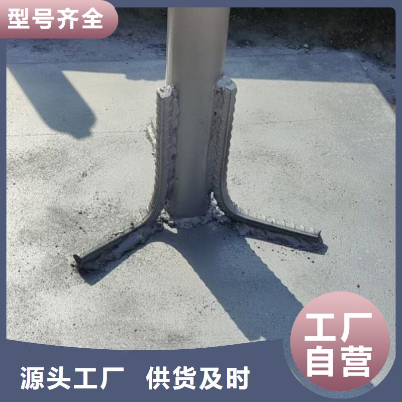 沉降板声测管生产厂家合作共赢