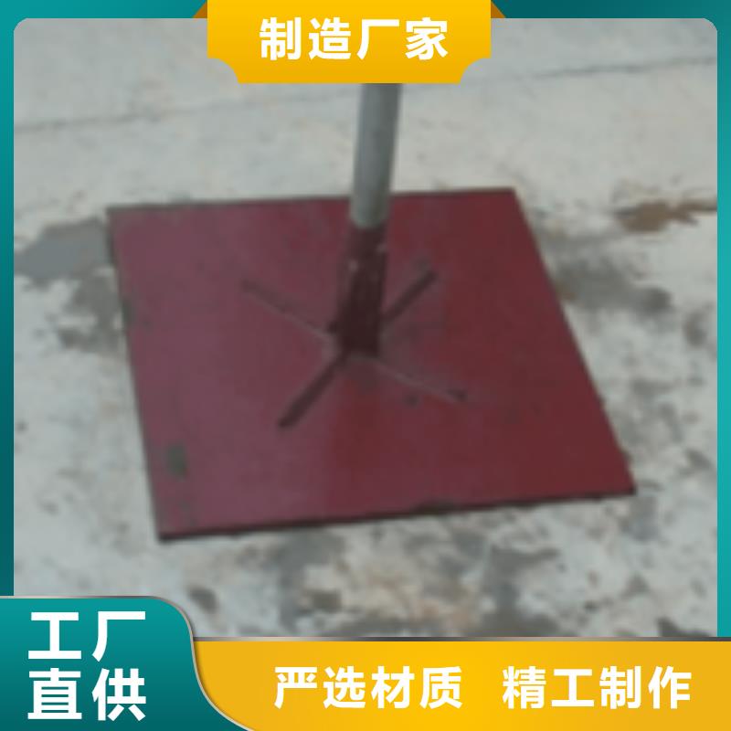 公路沉降板厂家