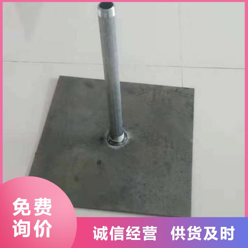 路基沉降板现货当地工厂