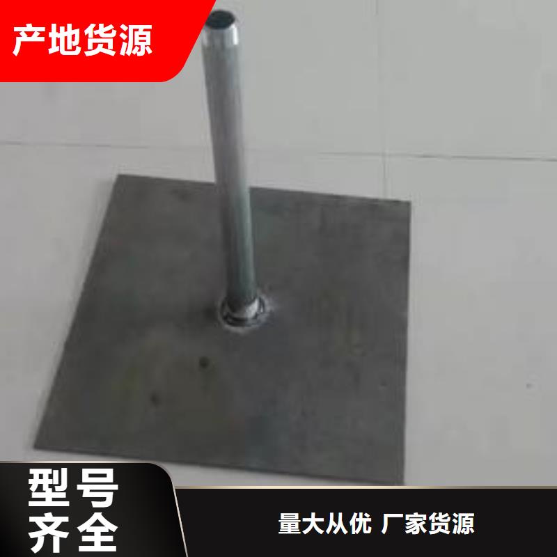 沉降板价格当地价格