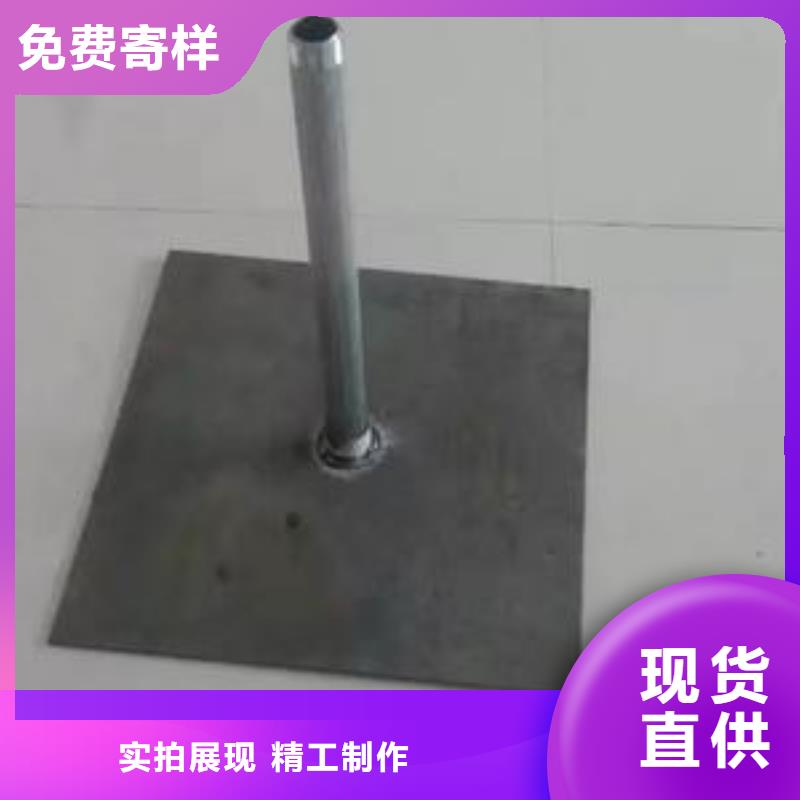 沉降板现货实体工厂