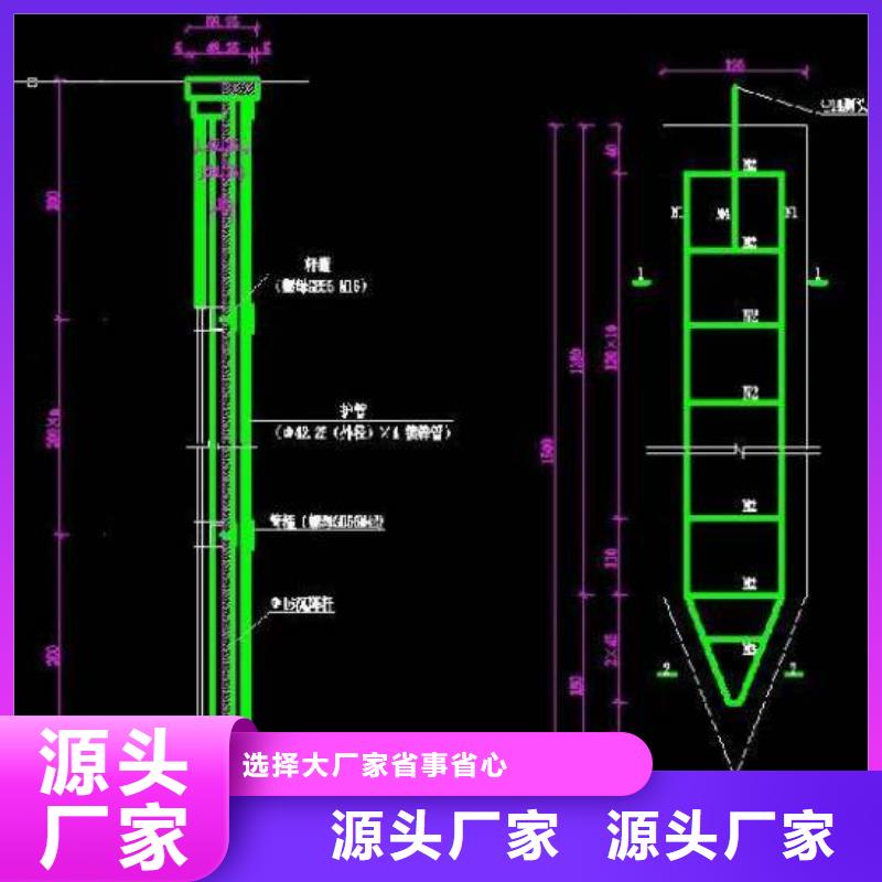 县沉降板价格钢板材质