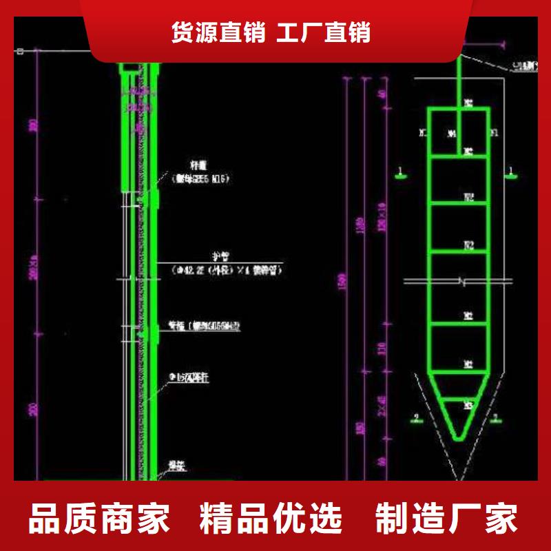 沉降板价格当地价格