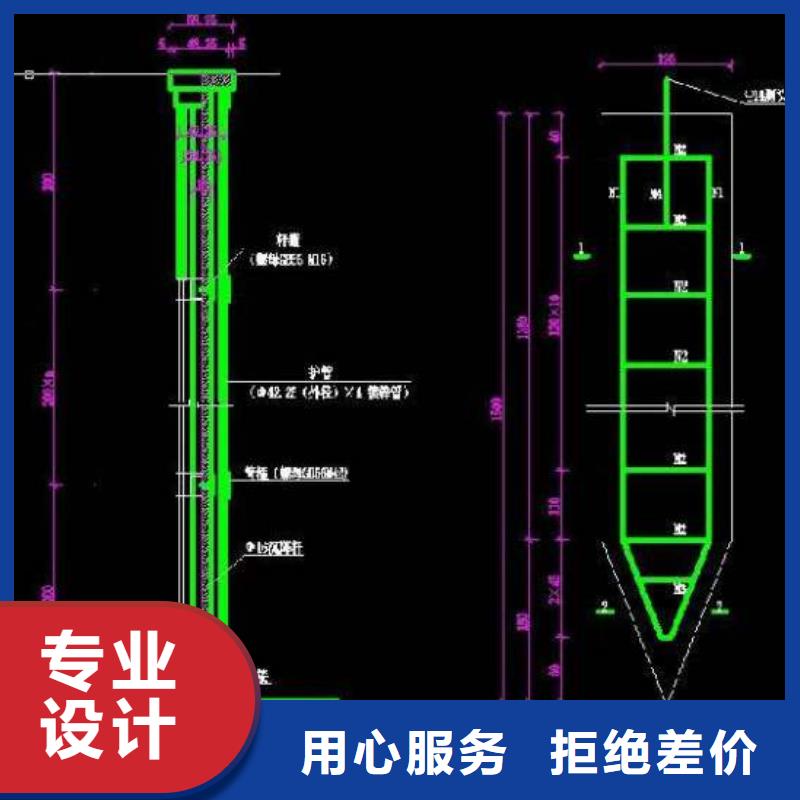 沉降板现货批发零售