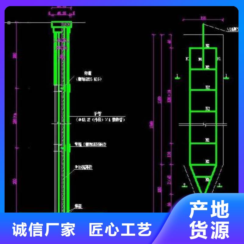 沉降板现货合作互赢