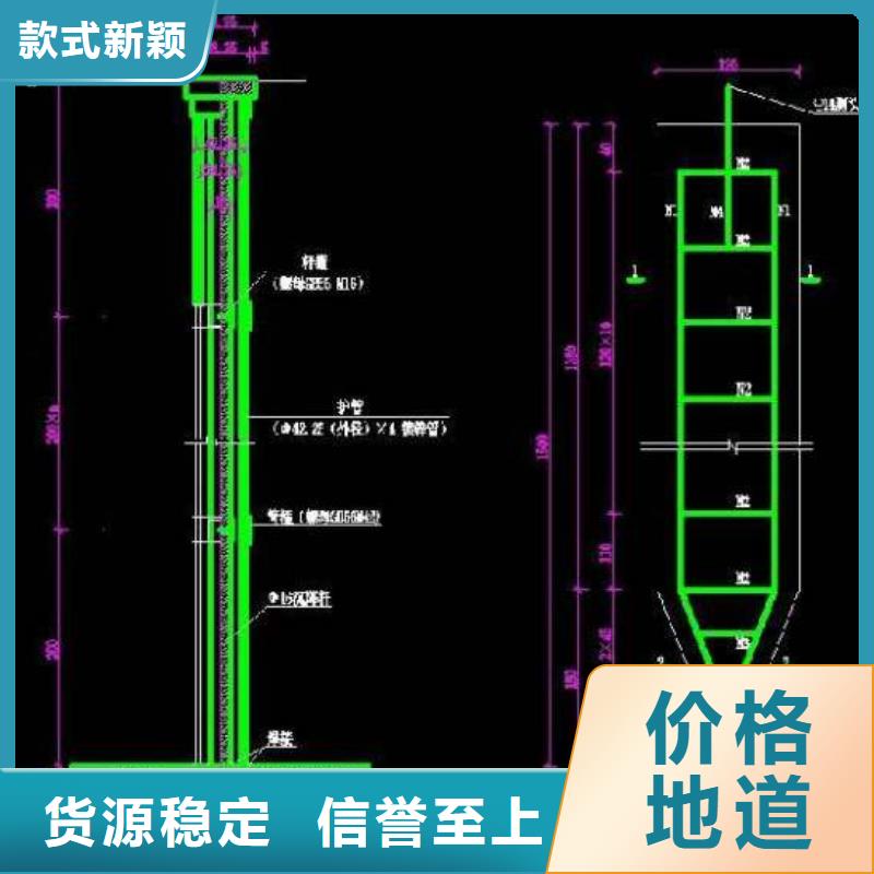 县沉降板厂家公司场景