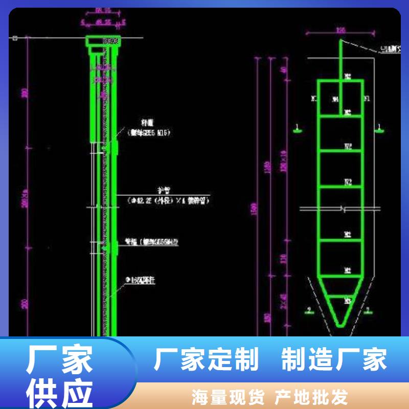 沉降板现货来图定制