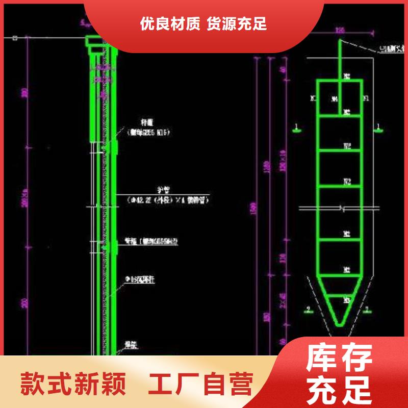 沉降板生产厂家合作互赢