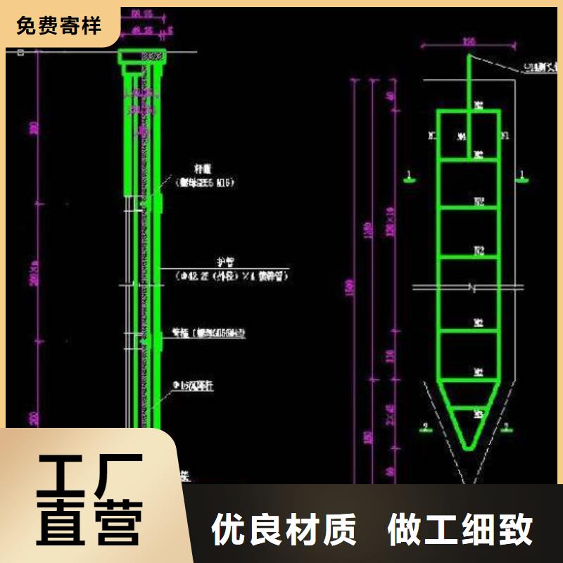 沉降板厂家预埋件