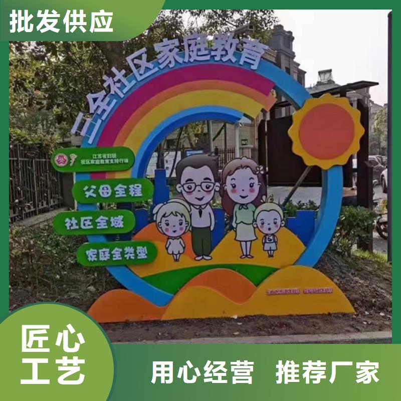 消防主题公园景观小品畅销全国